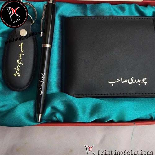 Customize Black Leather Wallet Keychain & Pen With Urdu Arabic Name Print