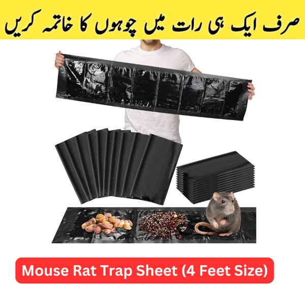 Mouse Rat Trap Sheet (4 Feet Size) - Original imported