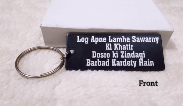 Customize Black Metal Keychain