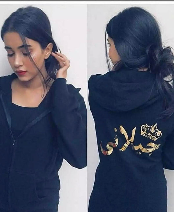 Customized Hoodie